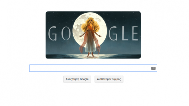 google
