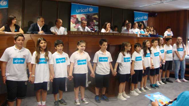 unicef