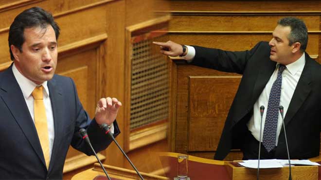 Γεωργιάδης Καμμένος