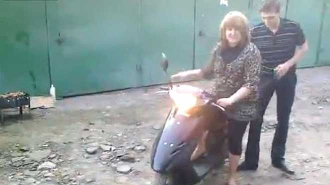 Γυναίκα
