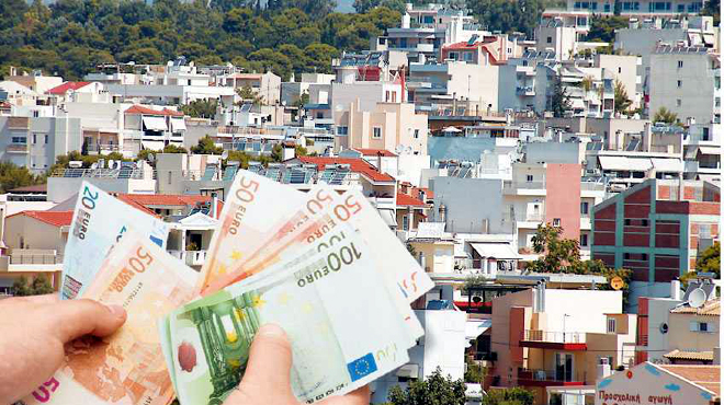 χαράτσι