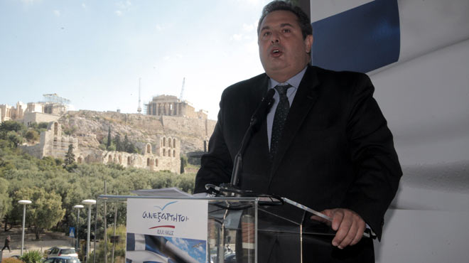 Πάνος Καμμένος