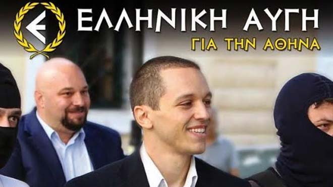 Ηλίας Κασιδιάρης