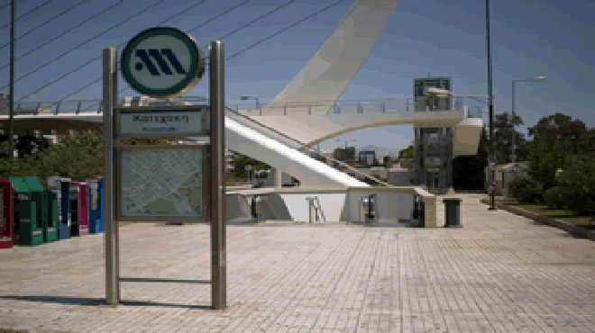 Μετρό Κατεχάκη