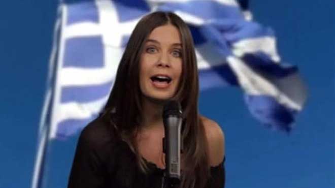 Κατερίνα Μουτσάτσου