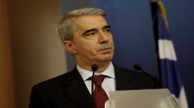 Κεδίκογλου