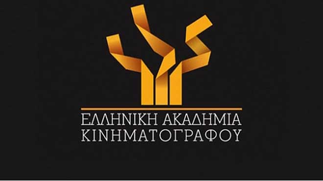 Ακαδημία Κινηματογράφου