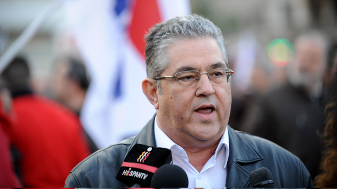 Δημήτρης Κουτσούμπας