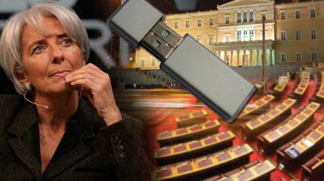 Λίστα Λαγκαρντ
