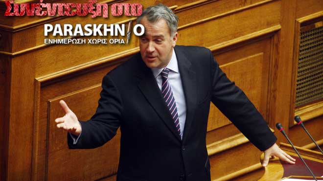 Μάκης Βορίδης