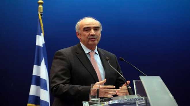 Μεϊμαράκης