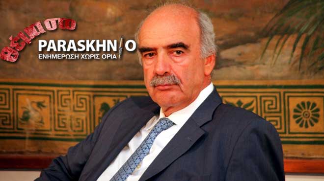 Μεϊμαράκης