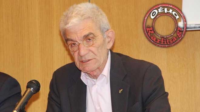 Μπουτάρης