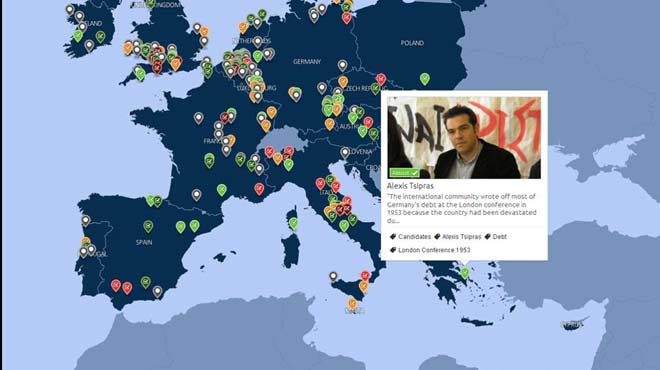 Ιστοσελίδα για τους πολιτικούς