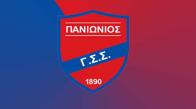 Πανιώνιος