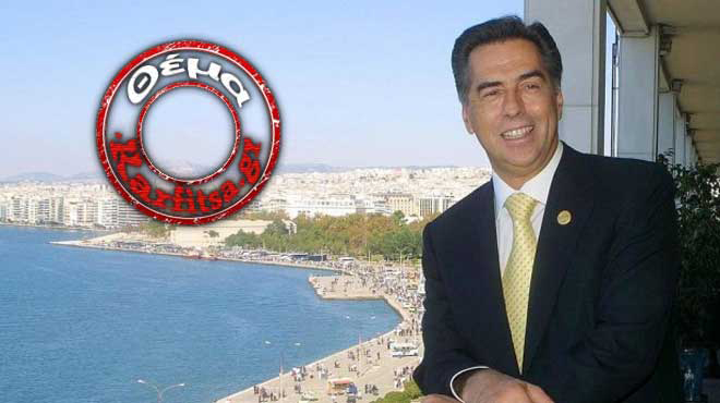 Παπαγεωργόπουλος