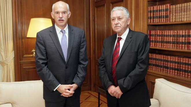 Παπανδρέου Κουβέλης