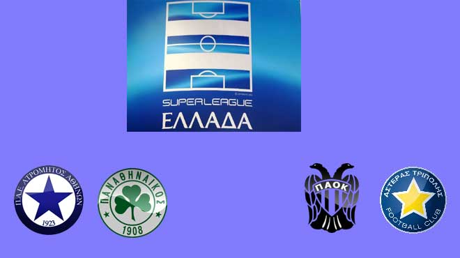 Πλέι οφ