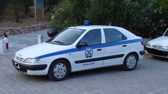 Αστυνομία
