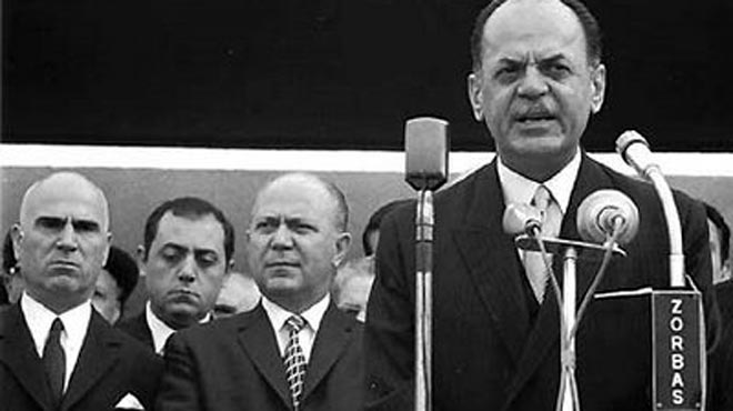 Πραξικόπημα 21ης Απριλίου