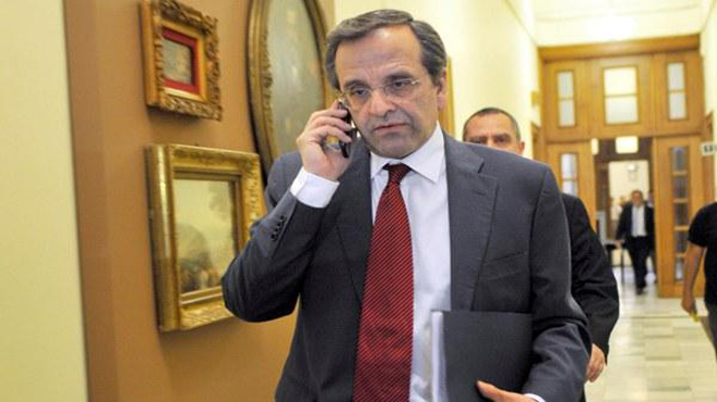 Σαμαράς