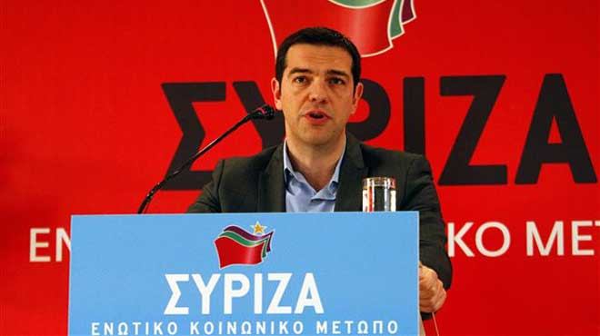 ΣΥΡΙΖΑ