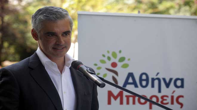 Σπηλιωτόπουλος