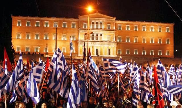Χρυσή Αυγή
