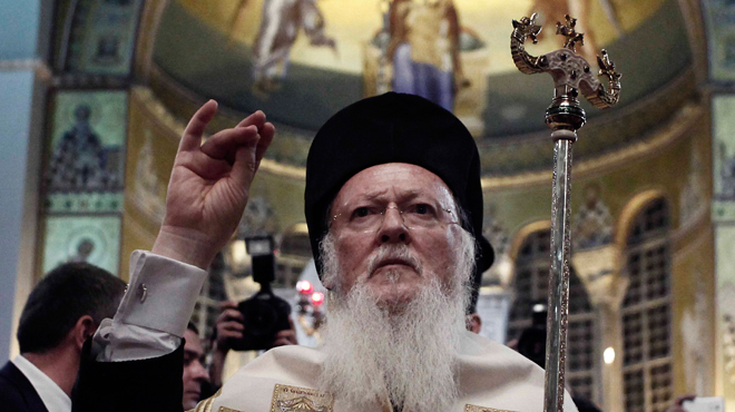βαρθολομαίος