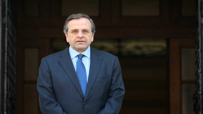 Σαμαράς