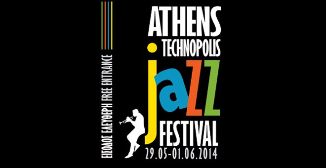 athens jazz festival