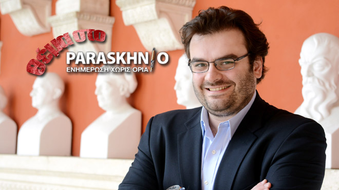 Κυριάκος Πιερρακάκης