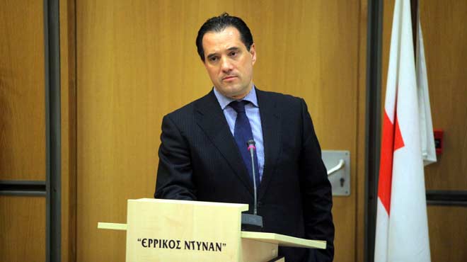 Άδωνις Γεωργιάδης