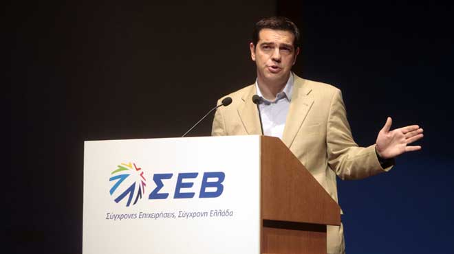 Αλέξης Τσίπρας