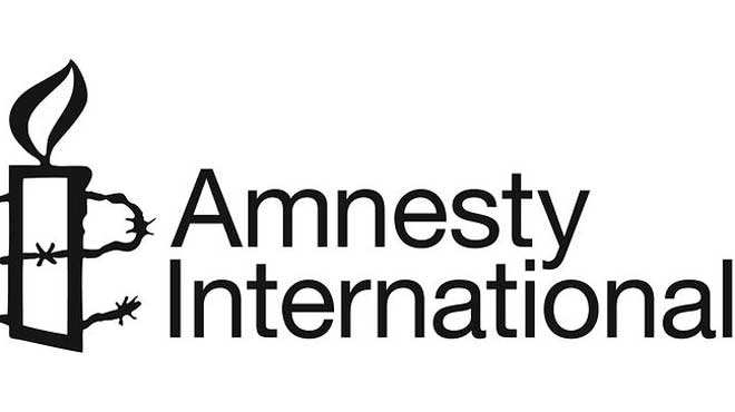 Διεθνής Αμνηστία