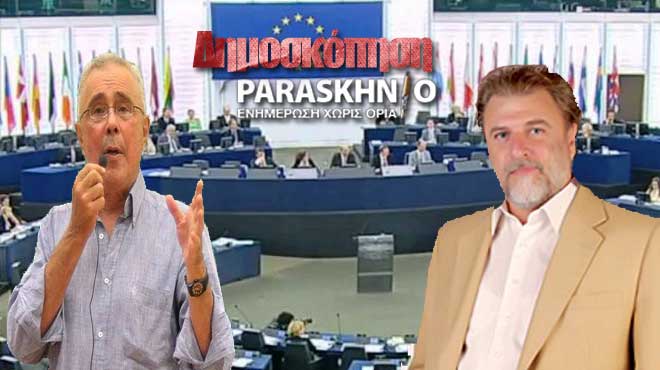 ΑΝΕΛ