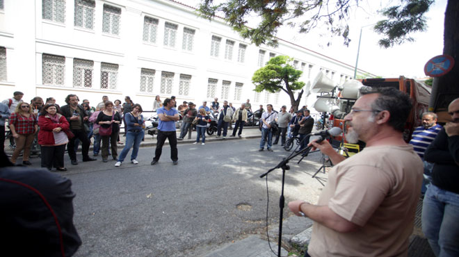 αρχαιολόγοι+υπαλ.ΥΠ.ΠΟΛ.