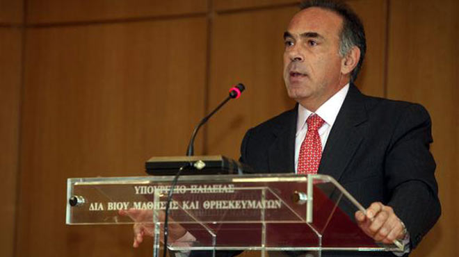 Κωνσταντίνος Αρβανιτόπουλος