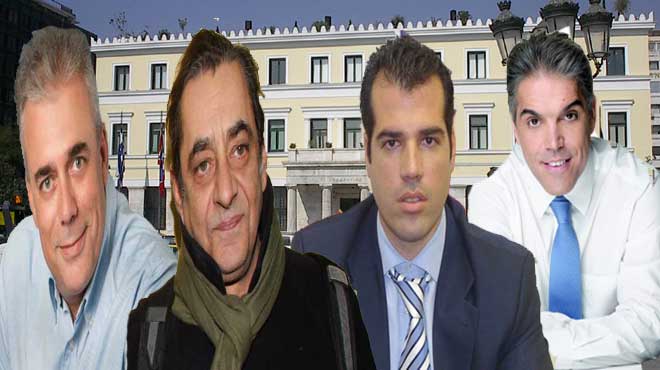Δημαρχείο