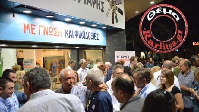 Γιάννης Μπουτάρης
