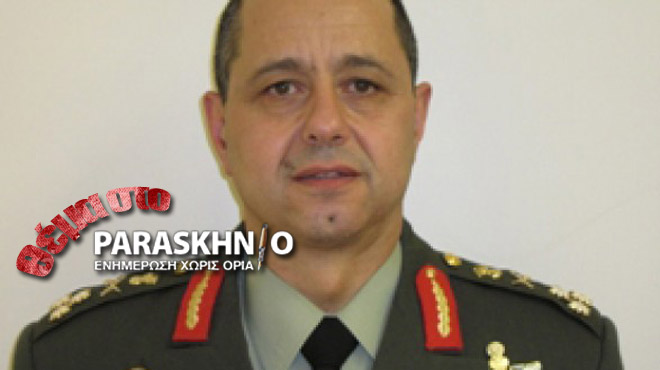 αντιστράτηγος Χρίστος Μανωλάς