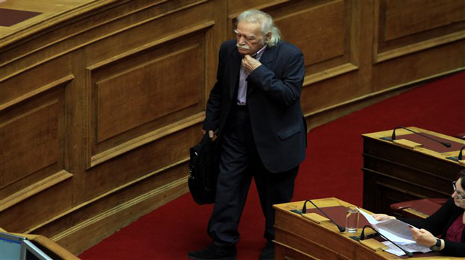 Γλέζος