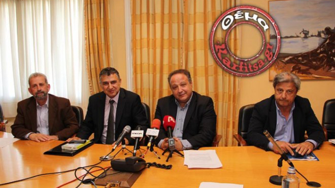 Καρφίτσα