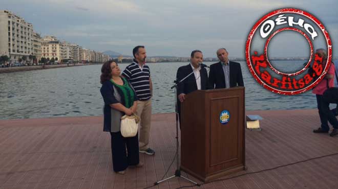 Θεσσαλονίκη