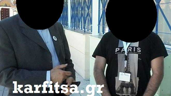 Καρφίτσα
