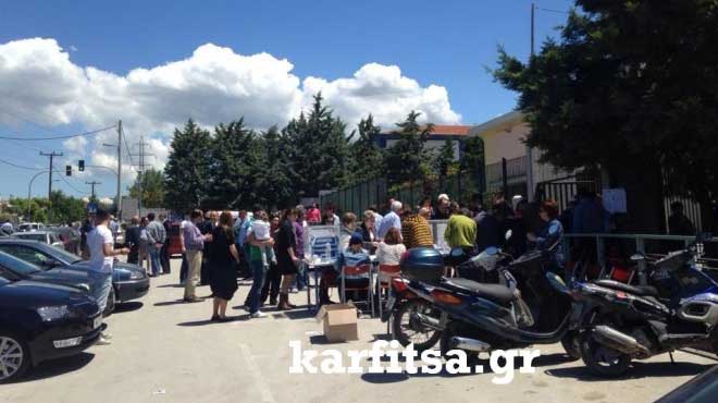 Καρφίτσα