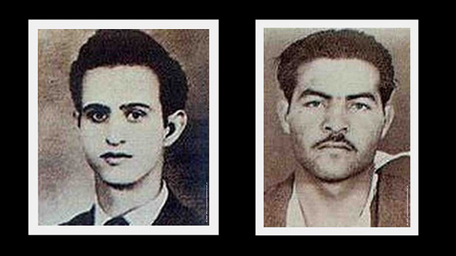 Καραολής και Δημητρίου