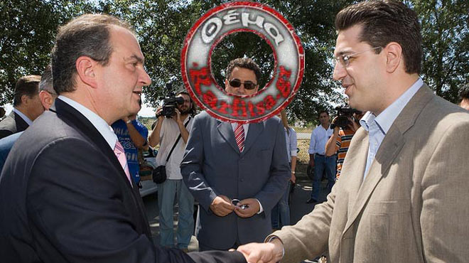 Καρφίτσα