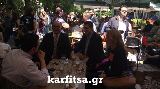 Καρφίτσα