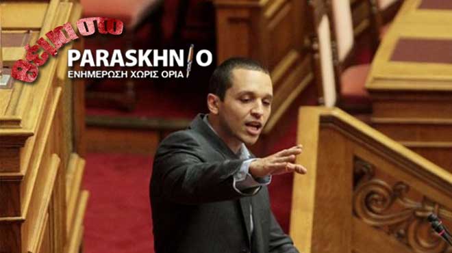 Κασιδιάρης